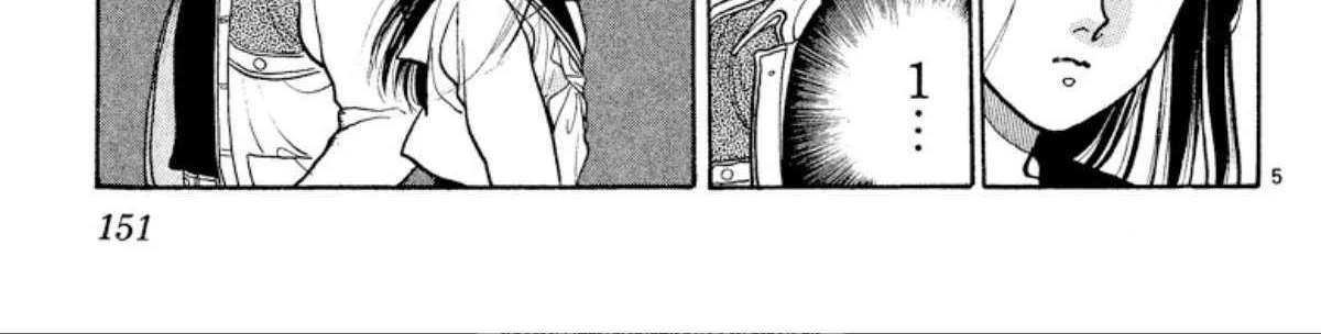 Read Onikirimaru chapter 37 image 10 on Lezhin