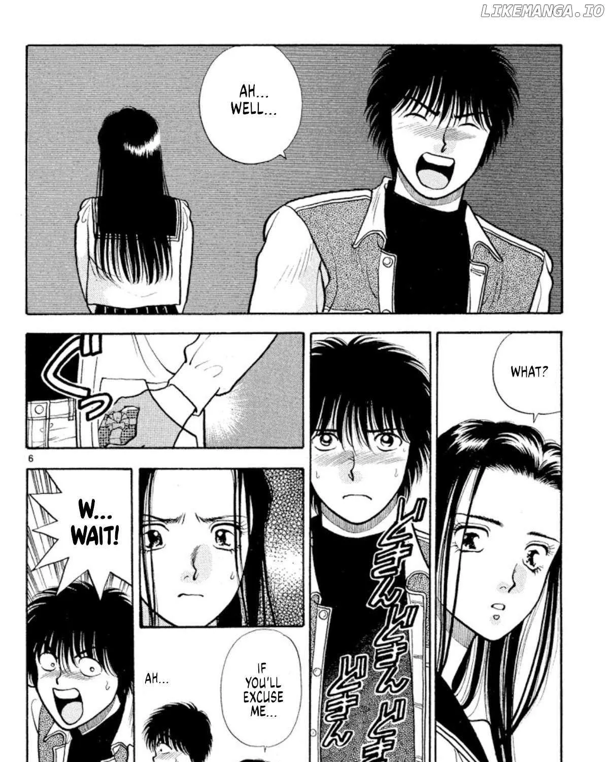 Read Onikirimaru chapter 37 image 11 on Lezhin