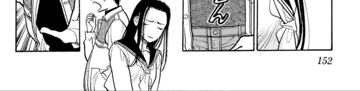 Read Onikirimaru chapter 37 image 12 on Lezhin