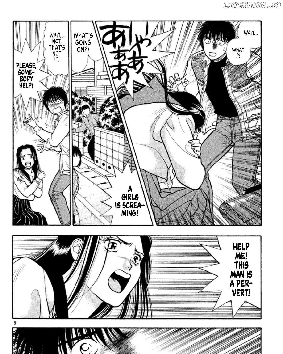 Read Onikirimaru chapter 37 image 15 on Lezhin