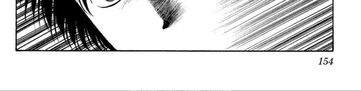 Read Onikirimaru chapter 37 image 16 on Lezhin
