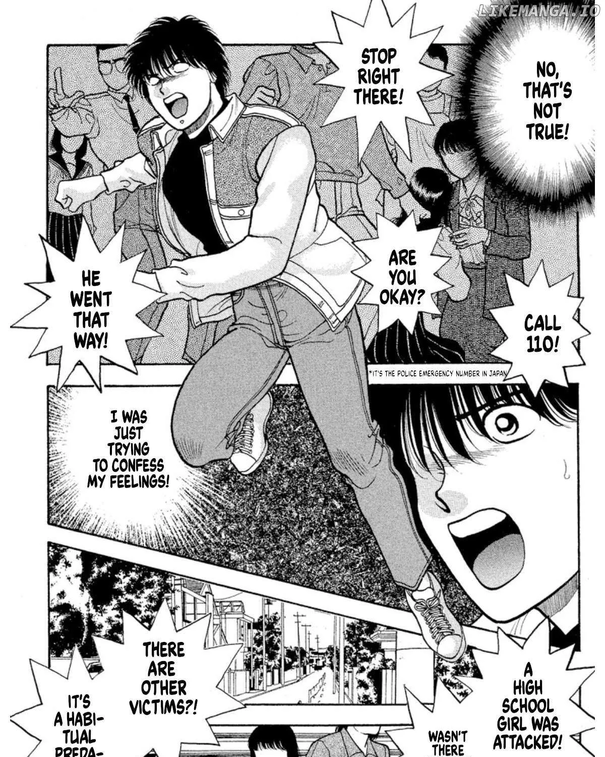 Read Onikirimaru chapter 37 image 17 on Lezhin