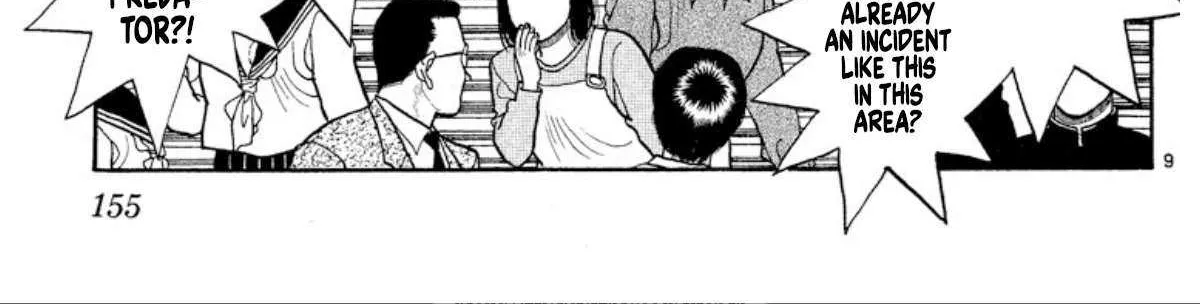 Read Onikirimaru chapter 37 image 18 on Lezhin