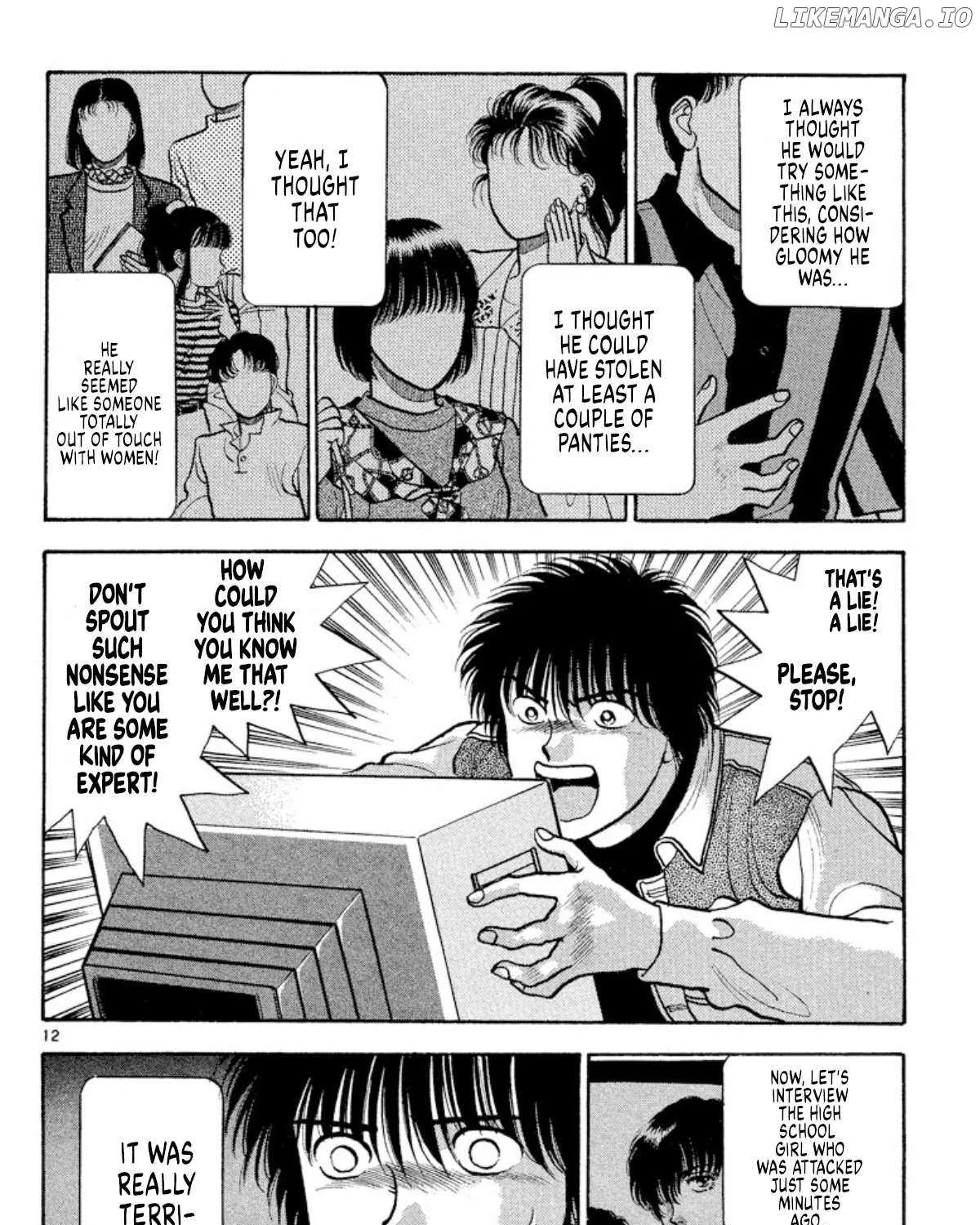 Read Onikirimaru chapter 37 image 23 on Lezhin