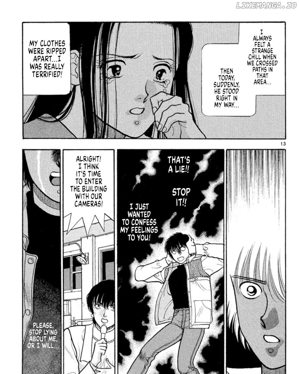 Read Onikirimaru chapter 37 image 25 on Lezhin