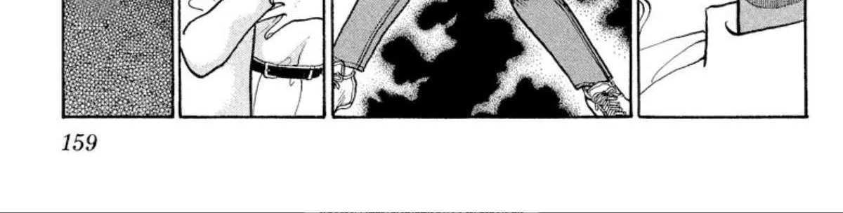 Read Onikirimaru chapter 37 image 26 on Lezhin