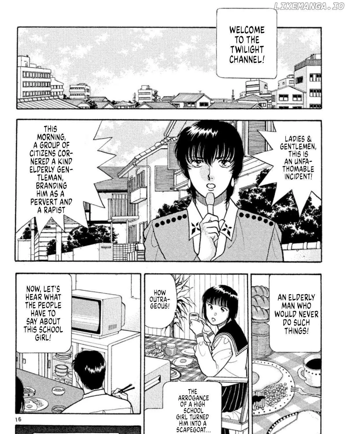 Read Onikirimaru chapter 37 image 31 on Lezhin