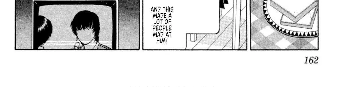 Read Onikirimaru chapter 37 image 32 on Lezhin
