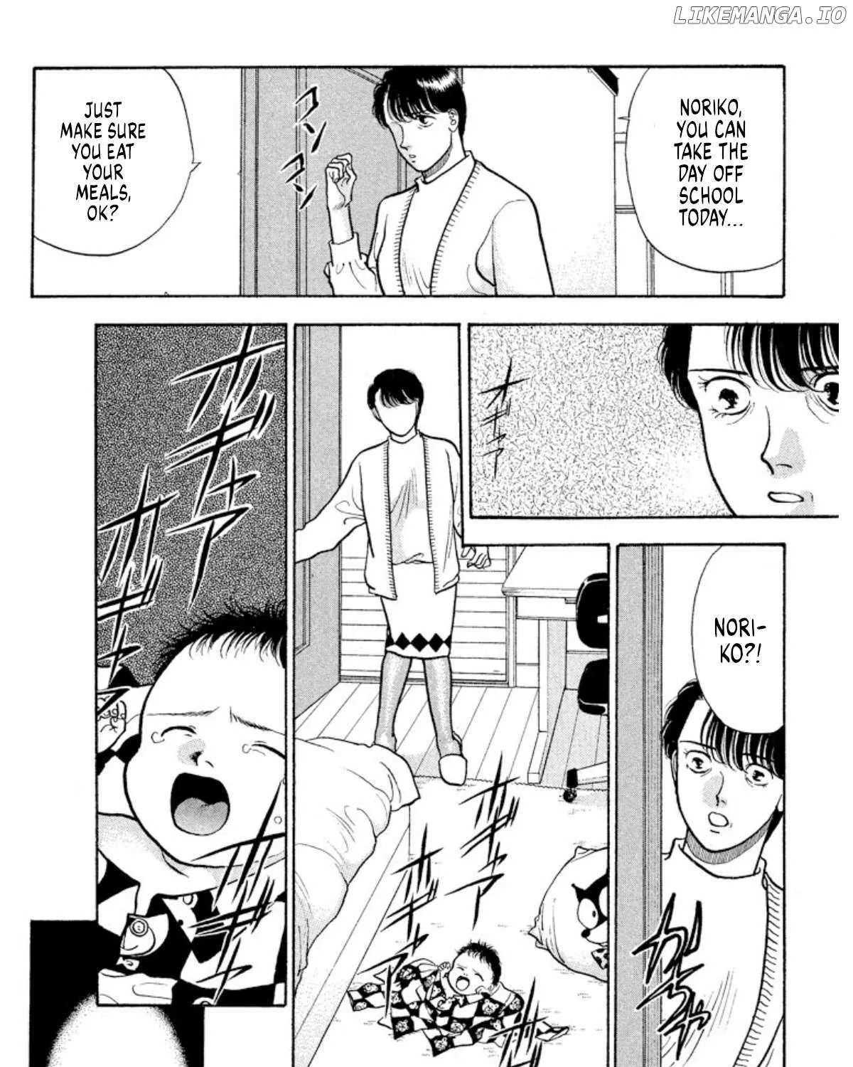 Read Onikirimaru chapter 37 image 35 on Lezhin