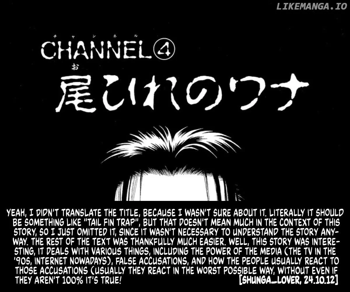 Read Onikirimaru chapter 37 image 37 on Lezhin