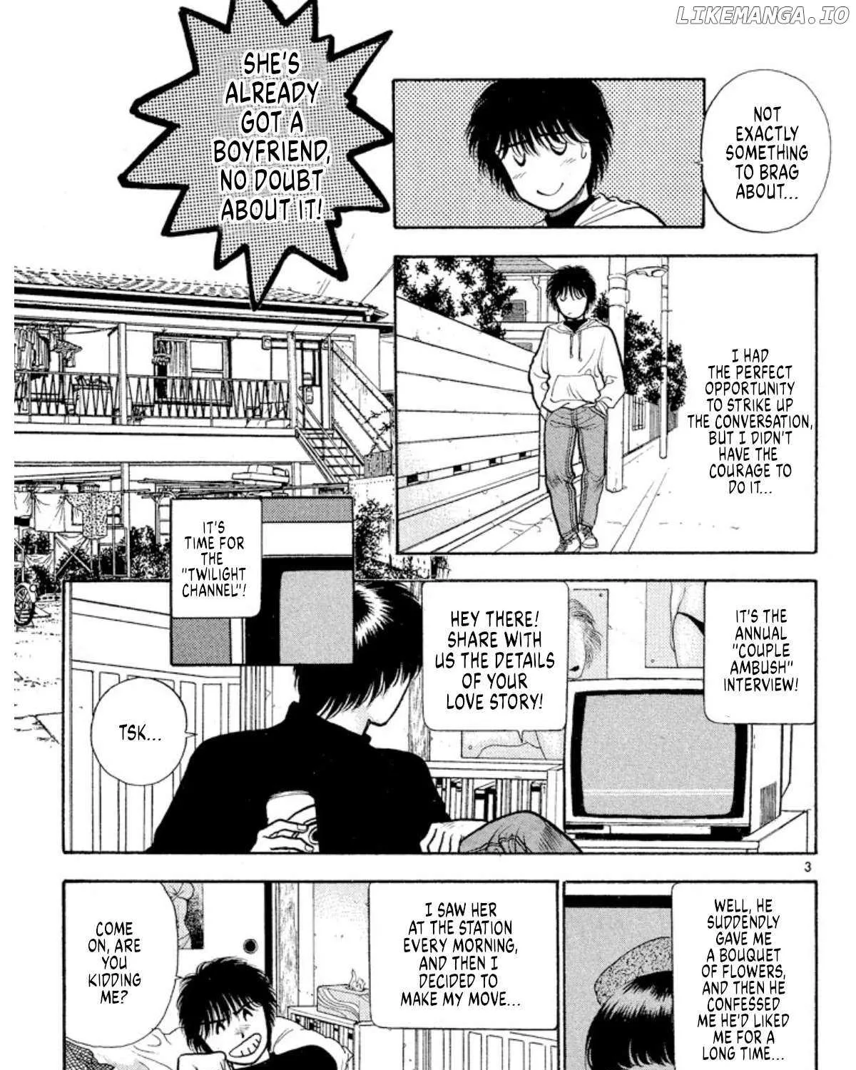 Read Onikirimaru chapter 37 image 5 on Lezhin