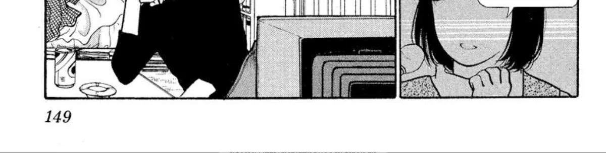 Read Onikirimaru chapter 37 image 6 on Lezhin