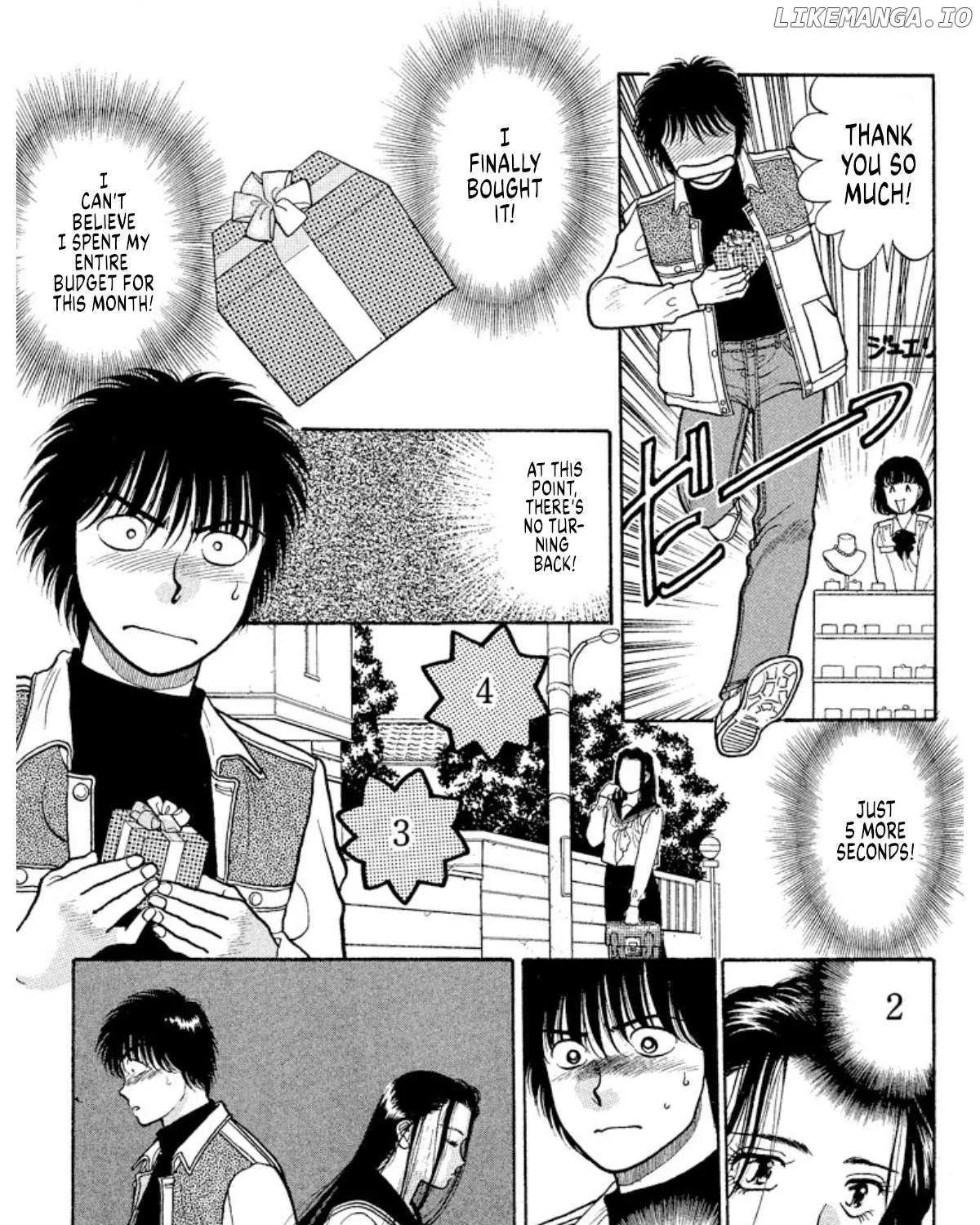 Read Onikirimaru chapter 37 image 9 on Lezhin
