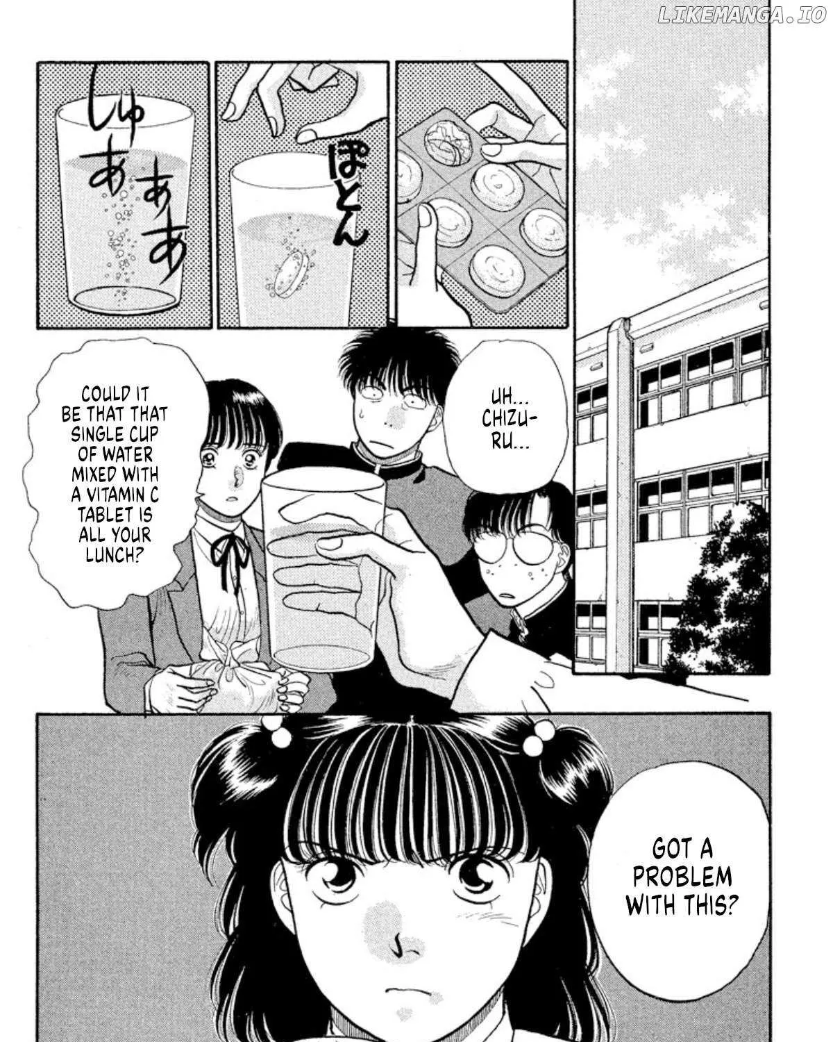 Read Onikirimaru chapter 38 image 11 on Lezhin