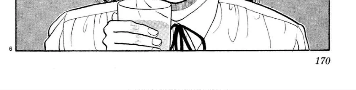 Read Onikirimaru chapter 38 image 12 on Lezhin