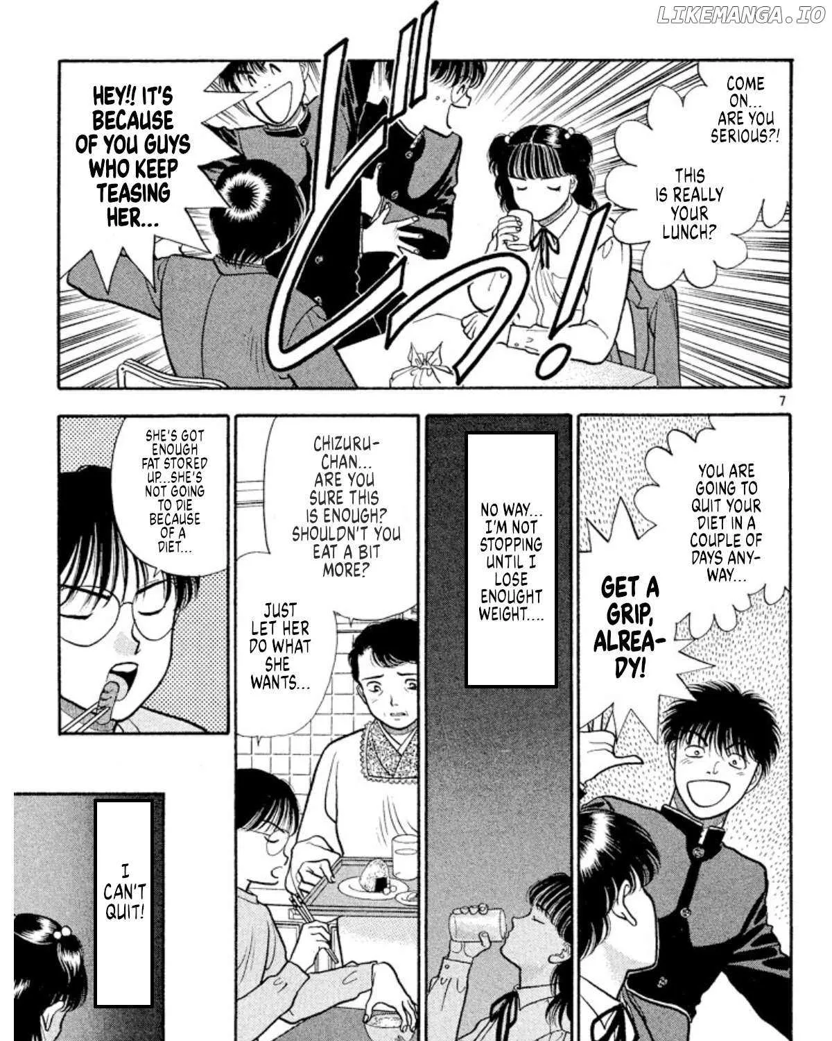 Read Onikirimaru chapter 38 image 13 on Lezhin