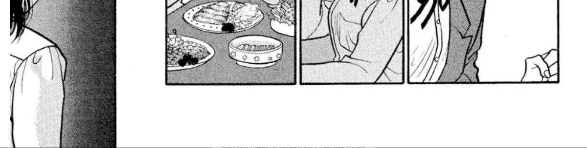 Read Onikirimaru chapter 38 image 14 on Lezhin