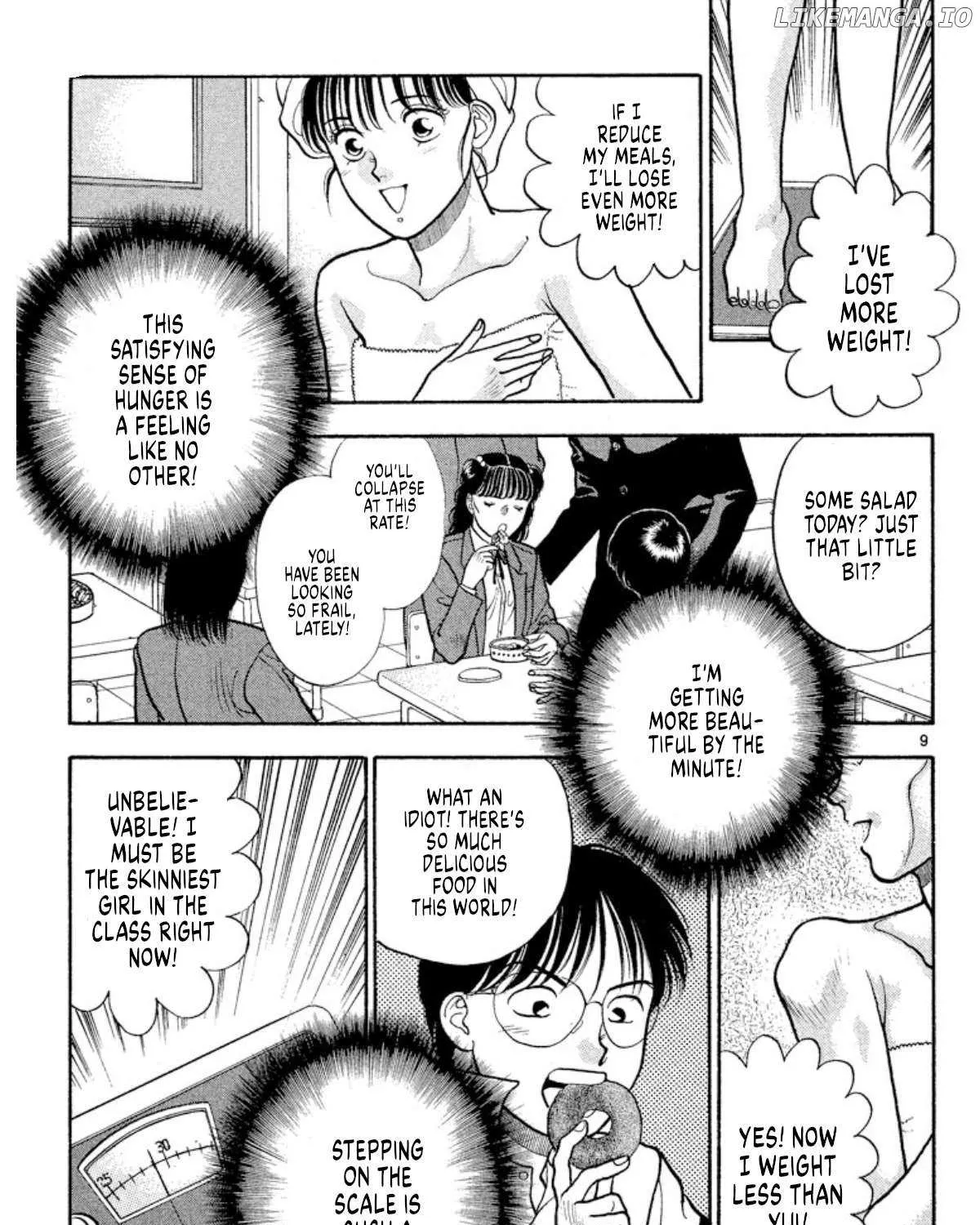 Read Onikirimaru chapter 38 image 17 on Lezhin