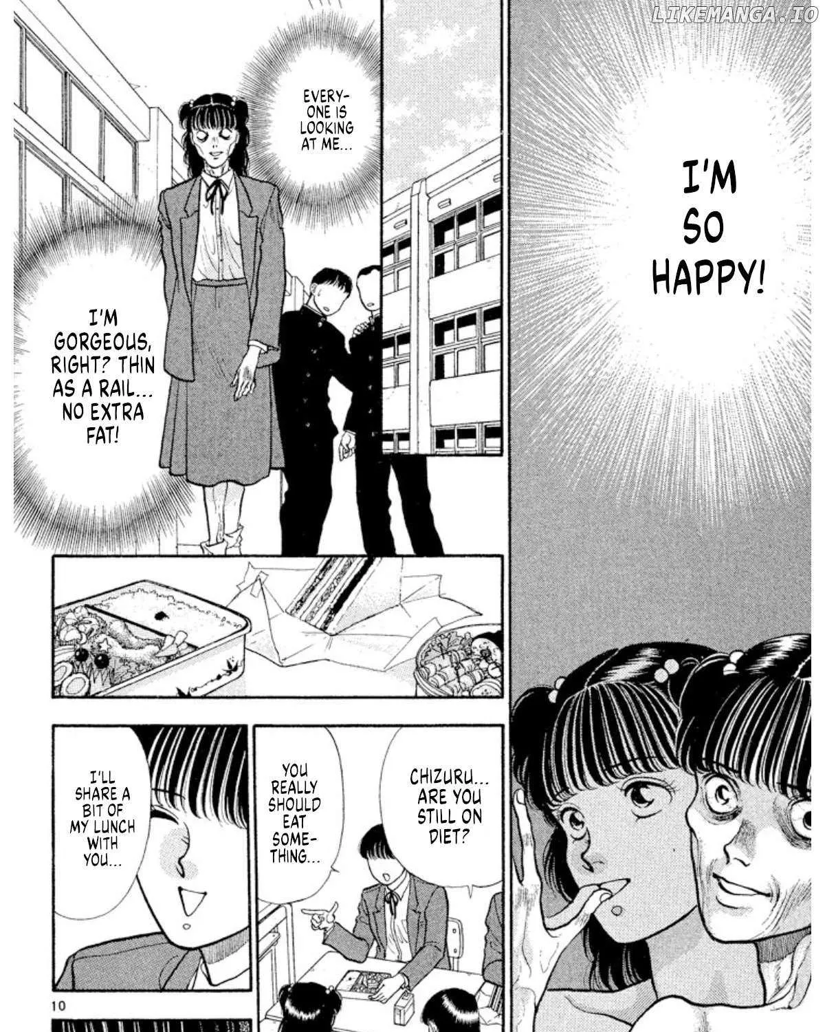 Read Onikirimaru chapter 38 image 19 on Lezhin