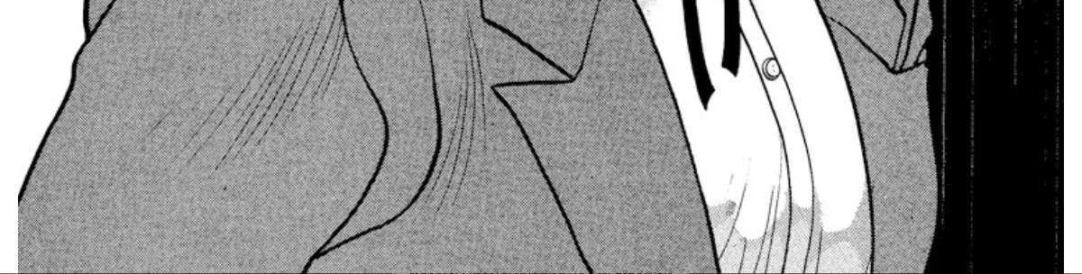 Read Onikirimaru chapter 38 image 2 on Lezhin