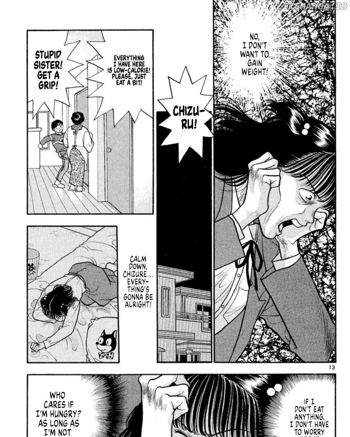Read Onikirimaru chapter 38 image 25 on Lezhin