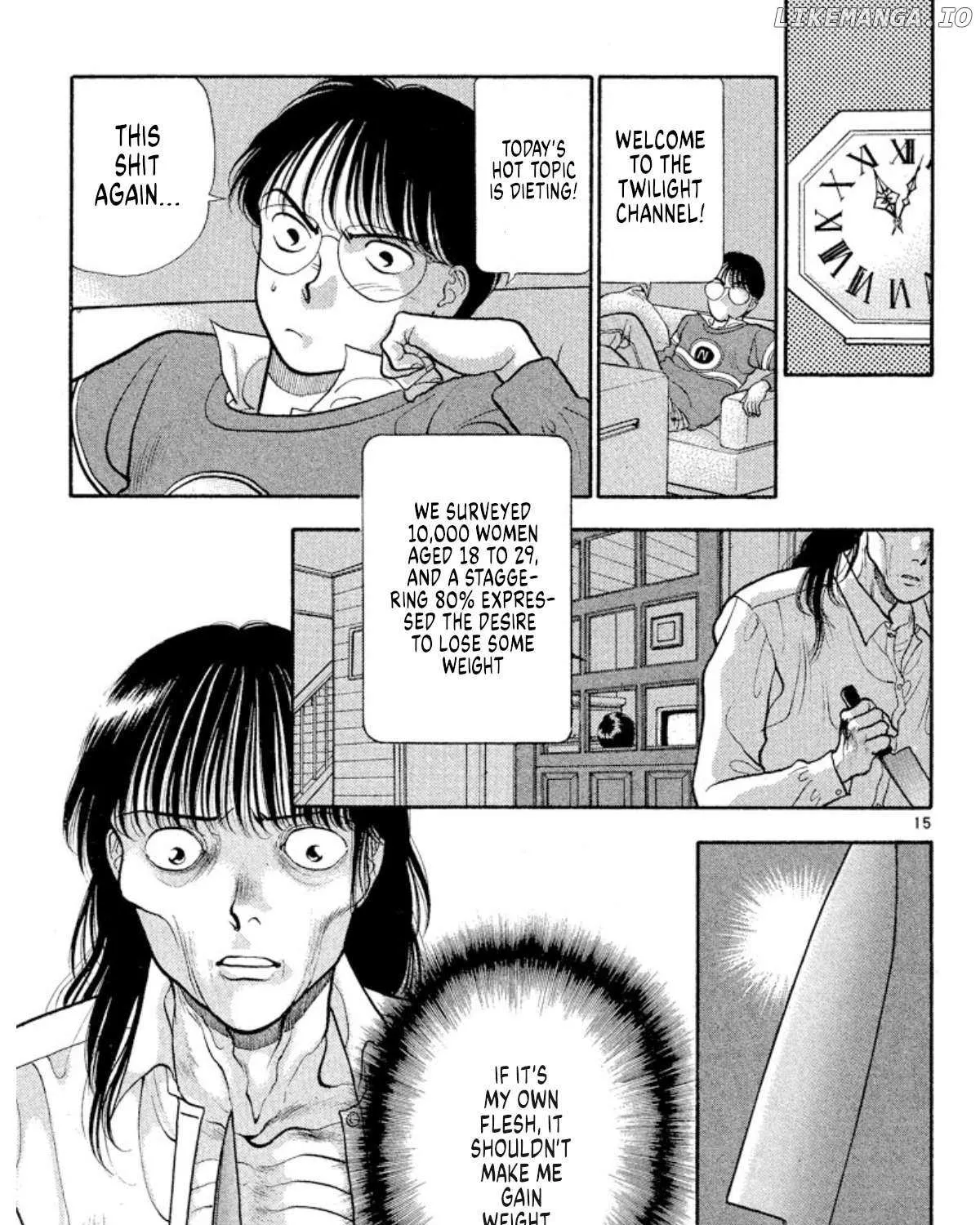Read Onikirimaru chapter 38 image 29 on Lezhin