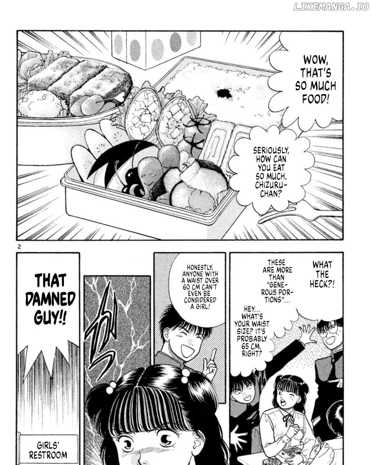Read Onikirimaru chapter 38 image 3 on Lezhin