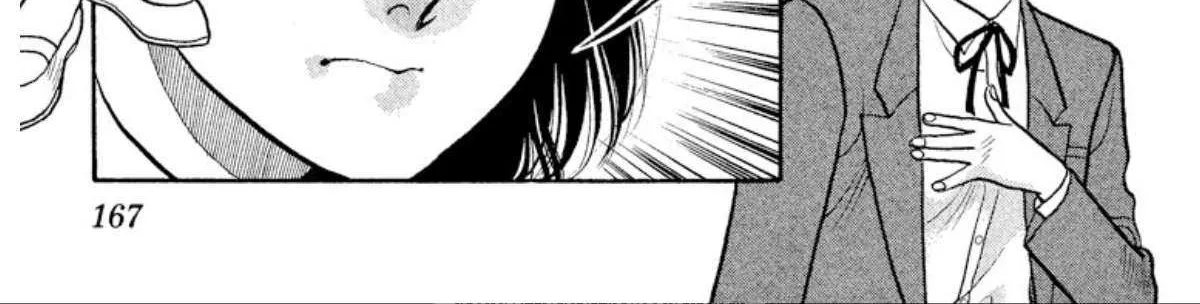 Read Onikirimaru chapter 38 image 6 on Lezhin