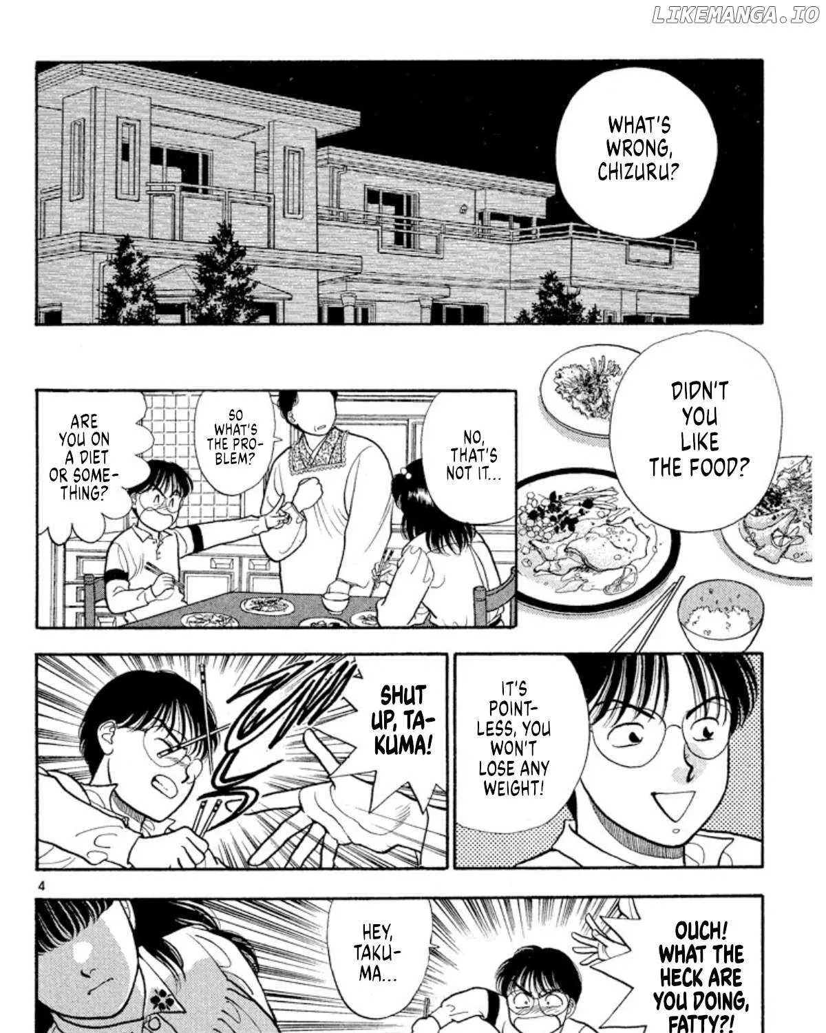 Read Onikirimaru chapter 38 image 7 on Lezhin