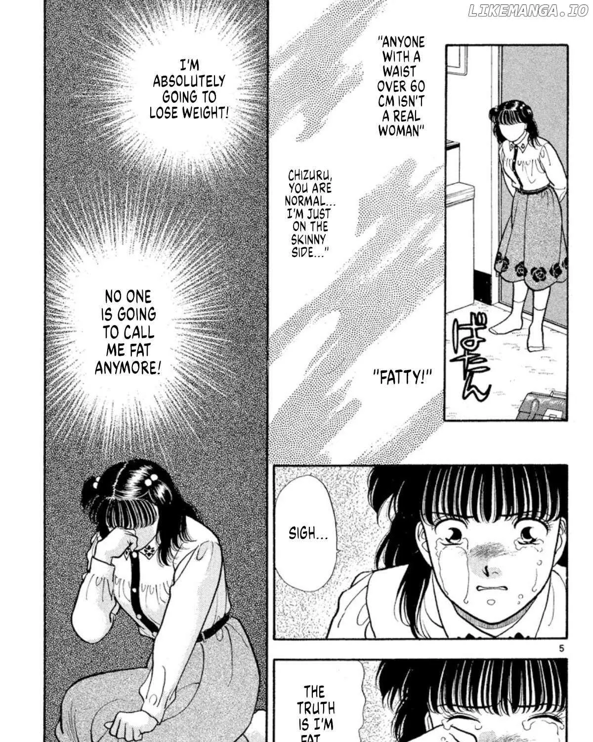 Read Onikirimaru chapter 38 image 9 on Lezhin