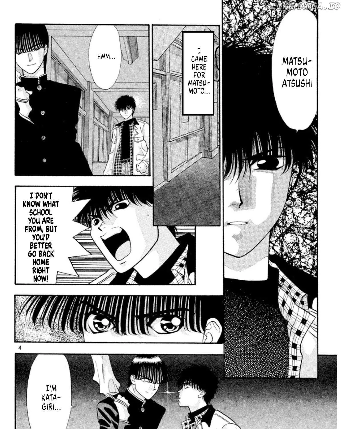 Read Onikirimaru chapter 39 image 10 on Lezhin