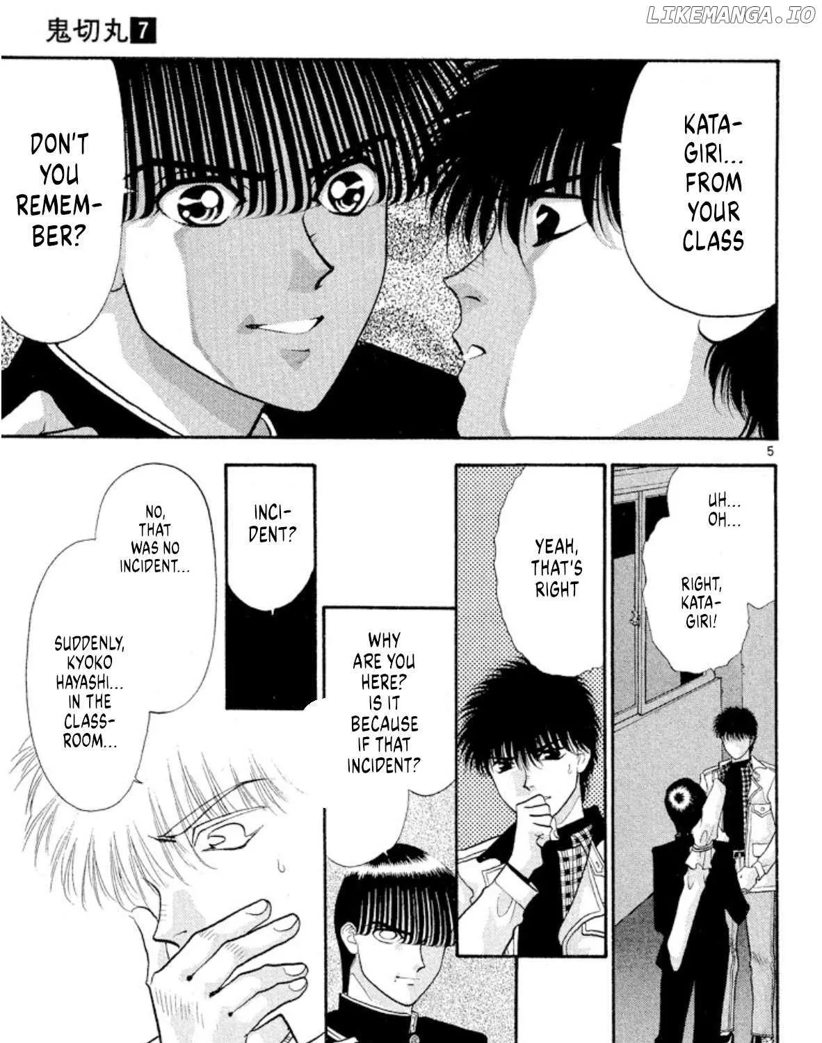 Read Onikirimaru chapter 39 image 12 on Lezhin