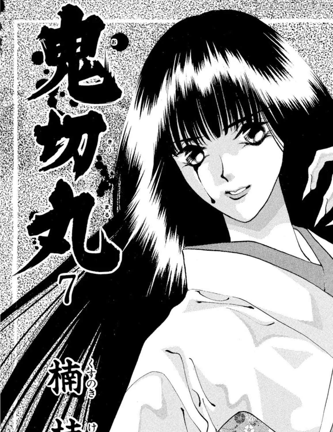 Read Onikirimaru chapter 39 image 2 on Lezhin