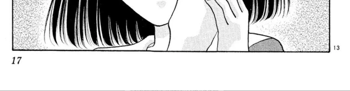 Read Onikirimaru chapter 39 image 29 on Lezhin