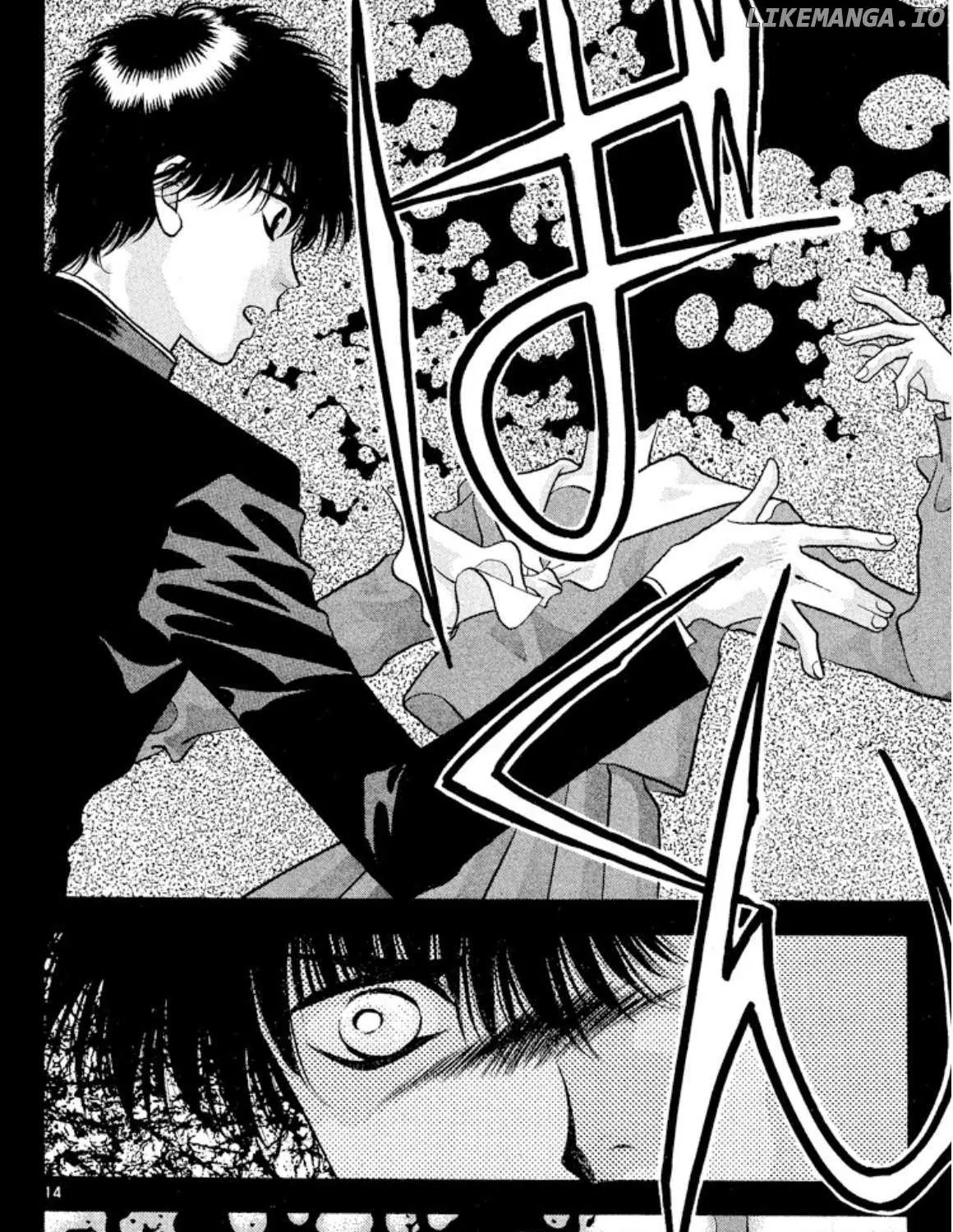 Read Onikirimaru chapter 39 image 30 on Lezhin