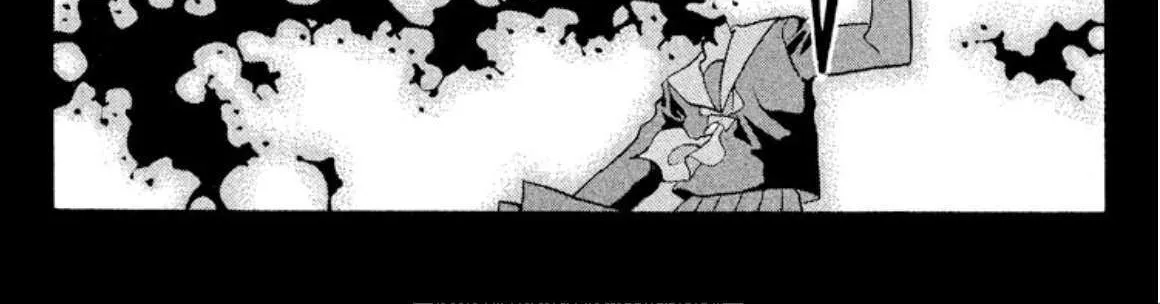 Read Onikirimaru chapter 39 image 31 on Lezhin