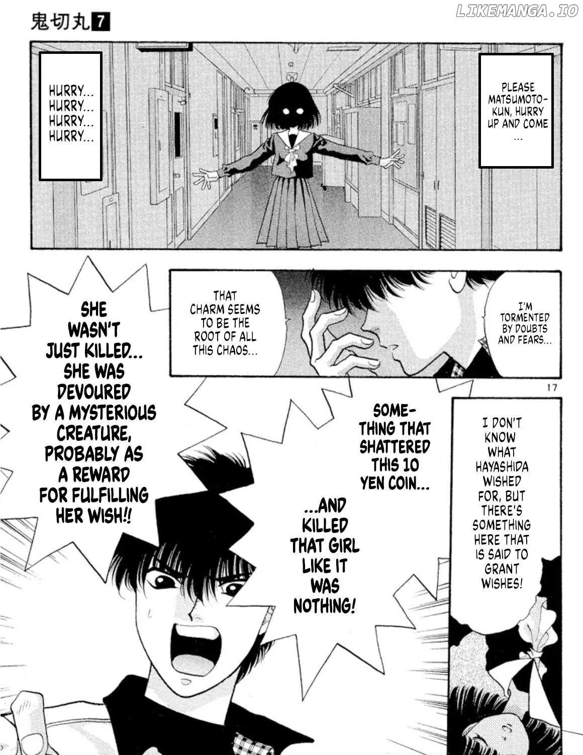 Read Onikirimaru chapter 39 image 36 on Lezhin