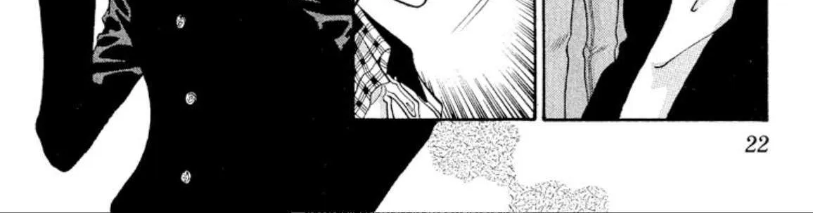 Read Onikirimaru chapter 39 image 39 on Lezhin