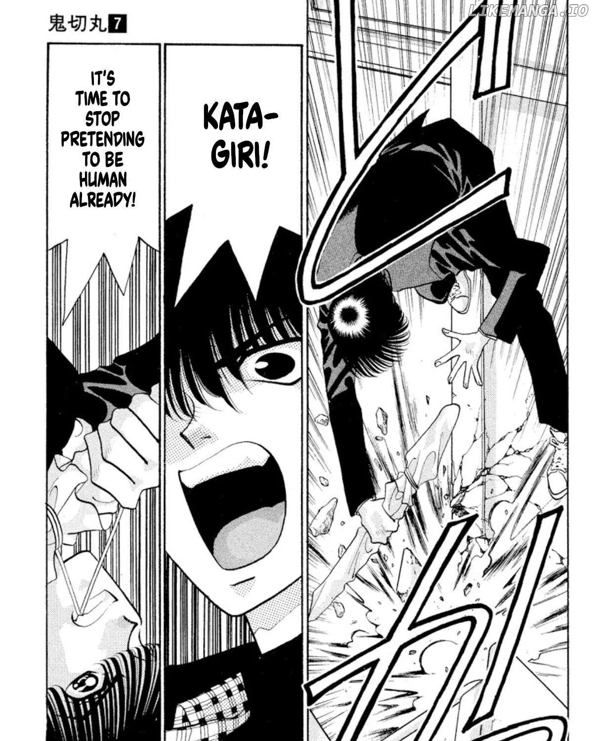 Read Onikirimaru chapter 39 image 44 on Lezhin