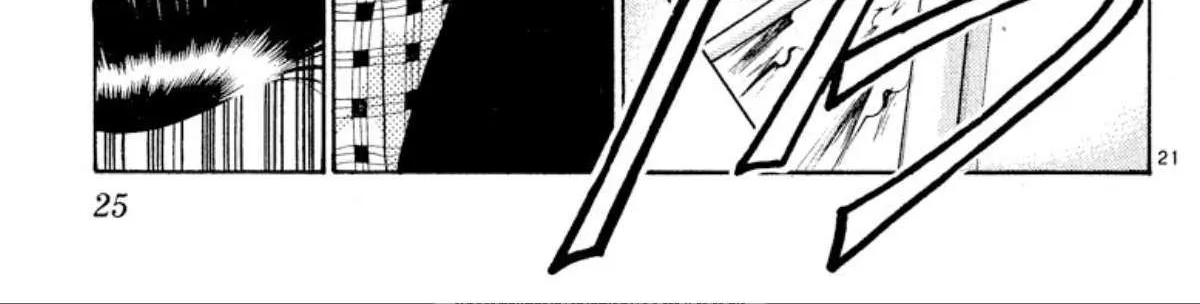 Read Onikirimaru chapter 39 image 45 on Lezhin