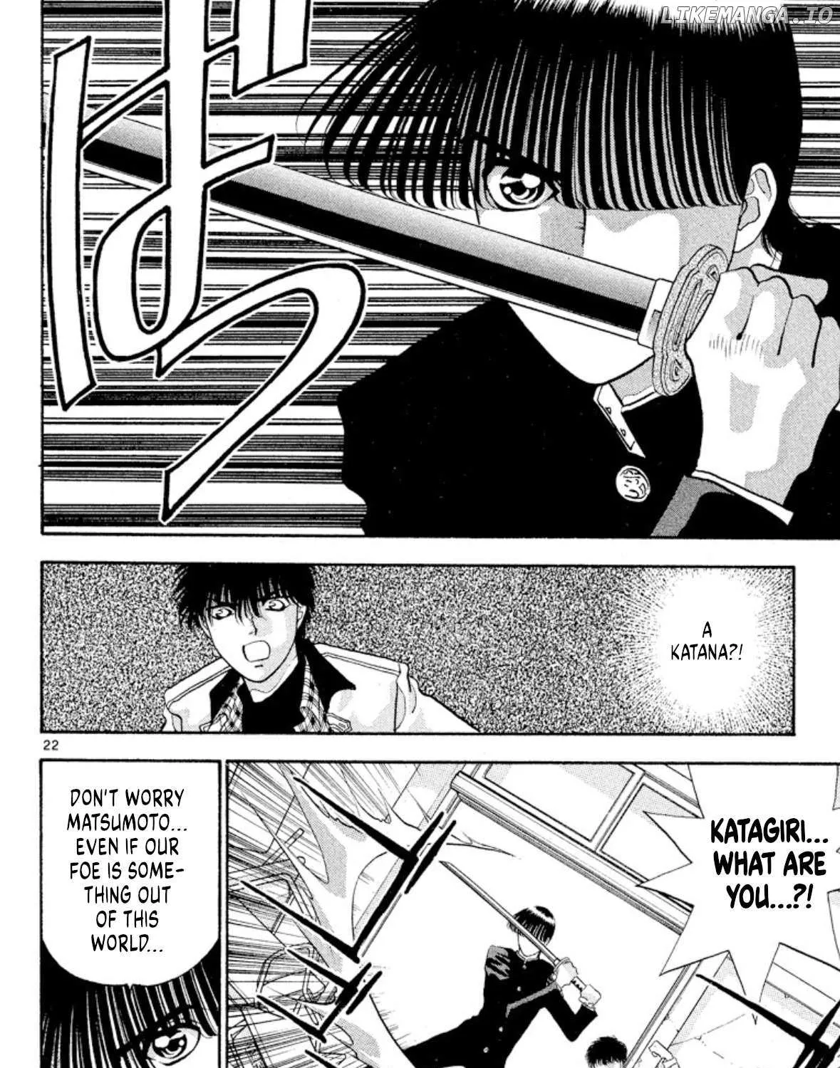 Read Onikirimaru chapter 39 image 46 on Lezhin