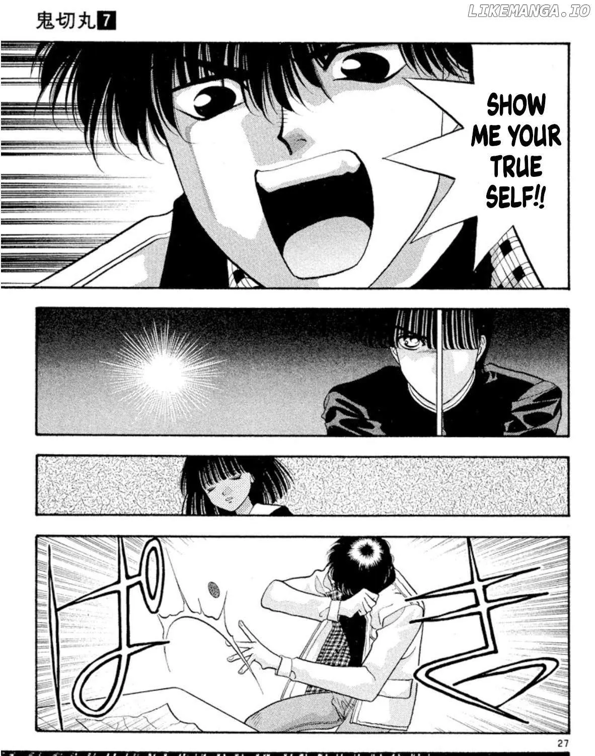 Read Onikirimaru chapter 39 image 56 on Lezhin
