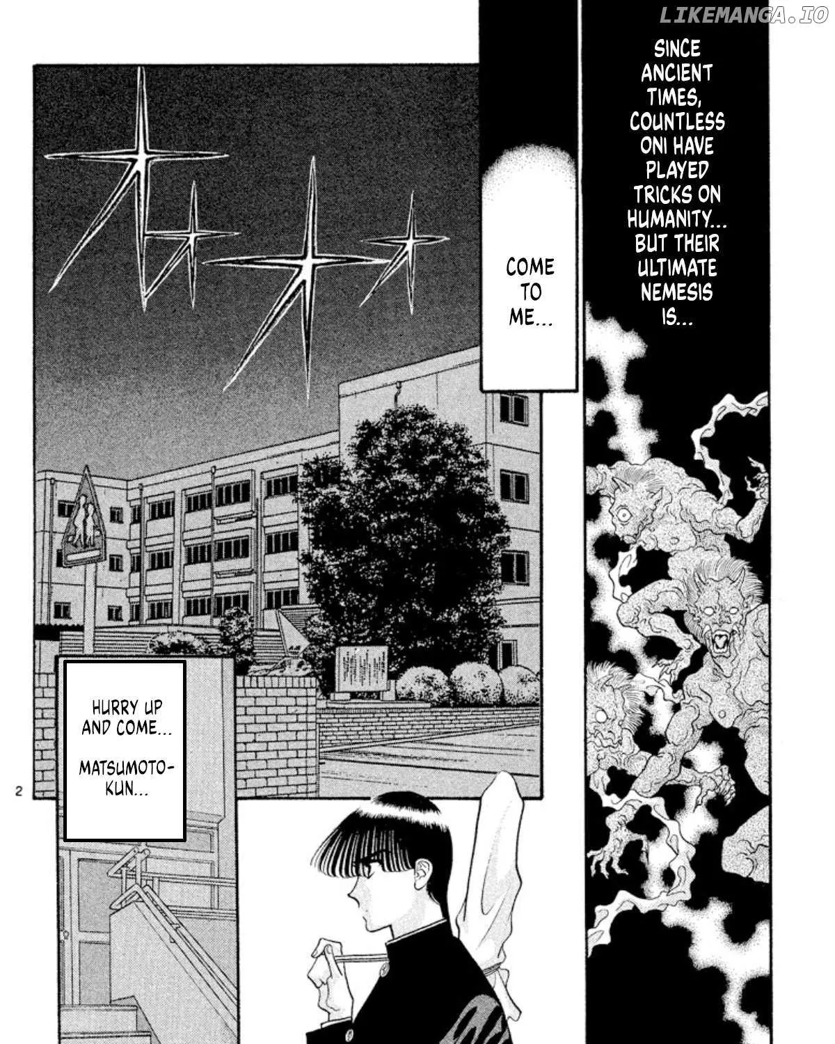 Read Onikirimaru chapter 39 image 6 on Lezhin