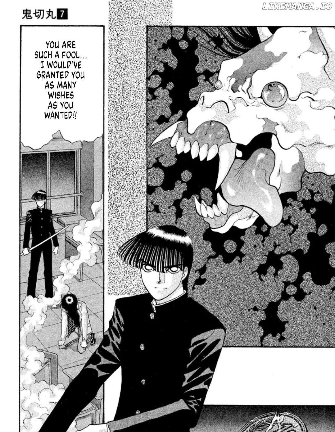Read Onikirimaru chapter 39 image 64 on Lezhin