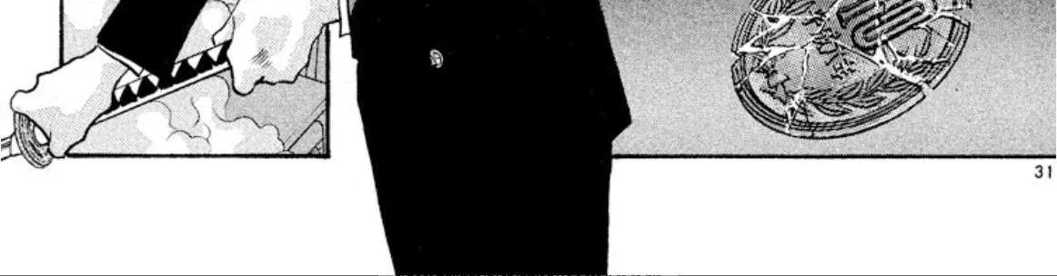 Read Onikirimaru chapter 39 image 65 on Lezhin