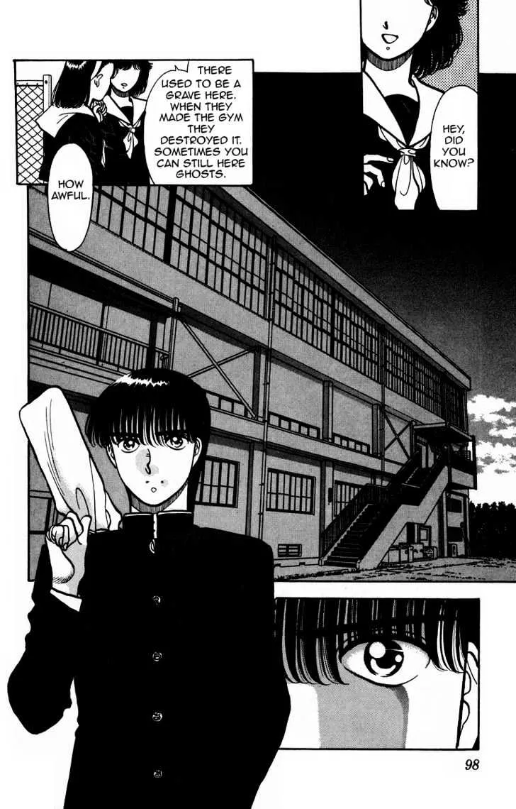 Read Onikirimaru chapter 4 image 1 on Lezhin