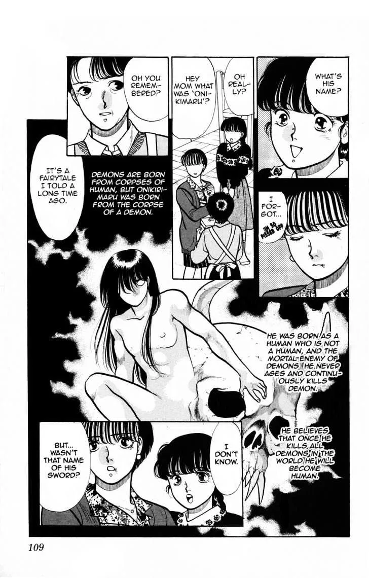 Read Onikirimaru chapter 4 image 12 on Lezhin