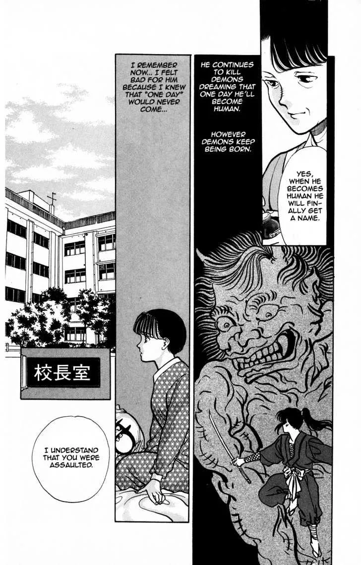 Read Onikirimaru chapter 4 image 13 on Lezhin