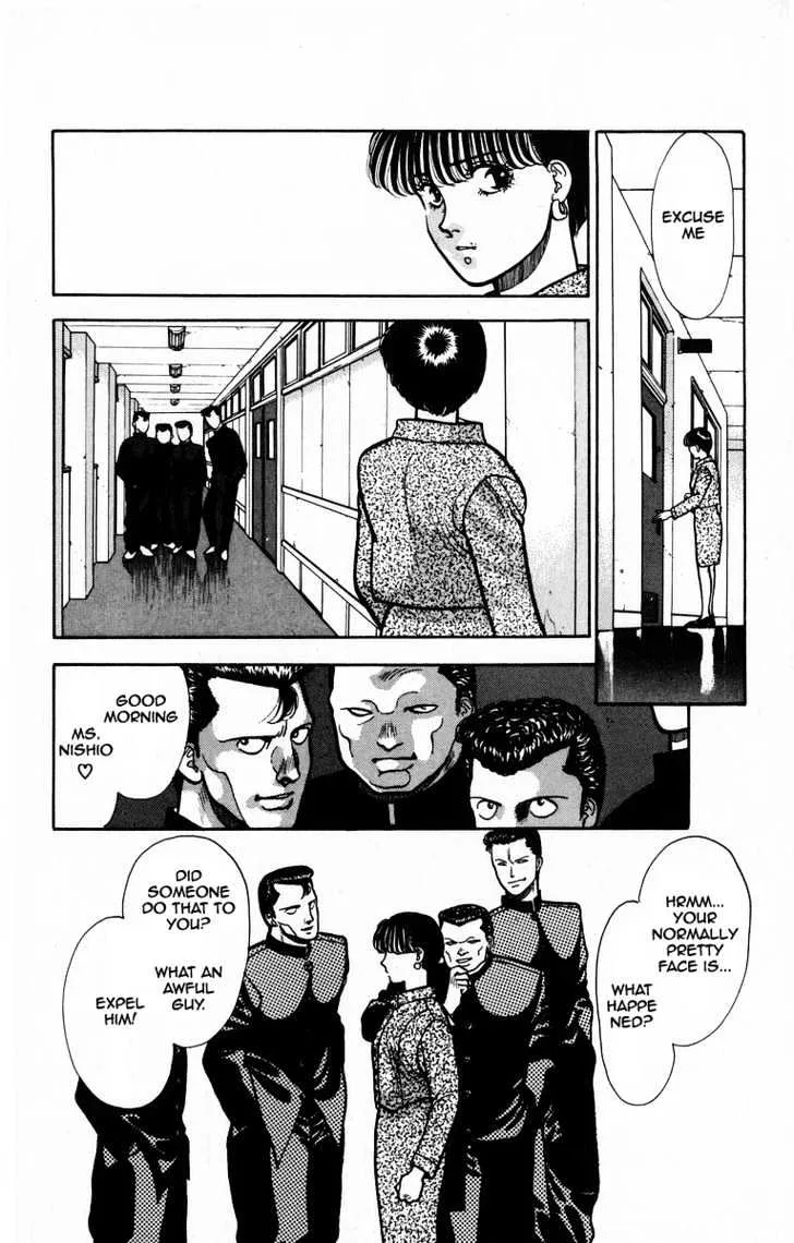 Read Onikirimaru chapter 4 image 15 on Lezhin