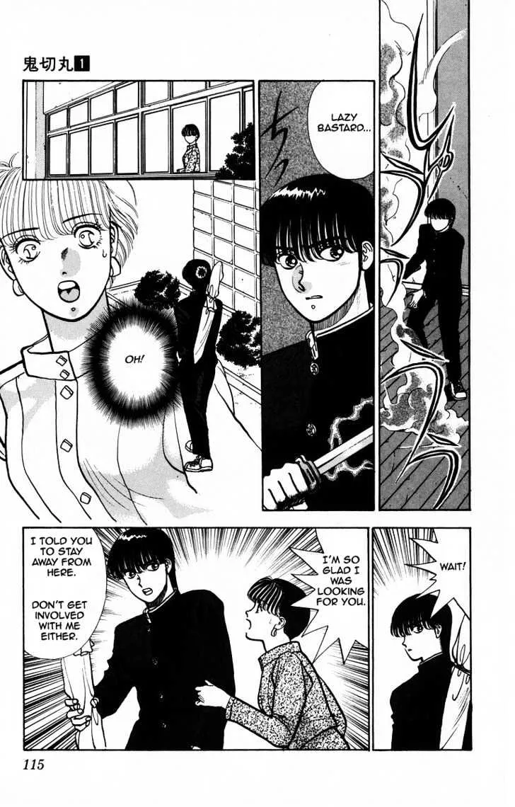 Read Onikirimaru chapter 4 image 18 on Lezhin